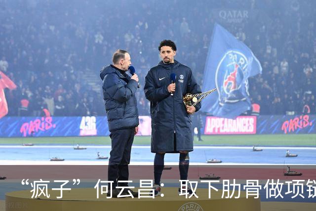 “疯子”何云昌：取下肋骨做项链送给爱人，把自己浇筑在水泥里面