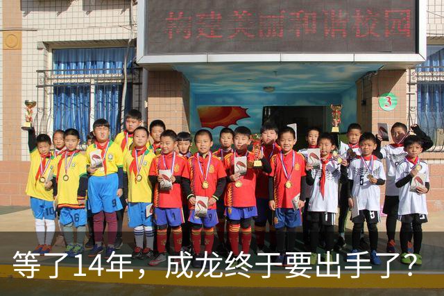 等了14年，成龙终于要出手了？《十二生肖2》爆款预定！